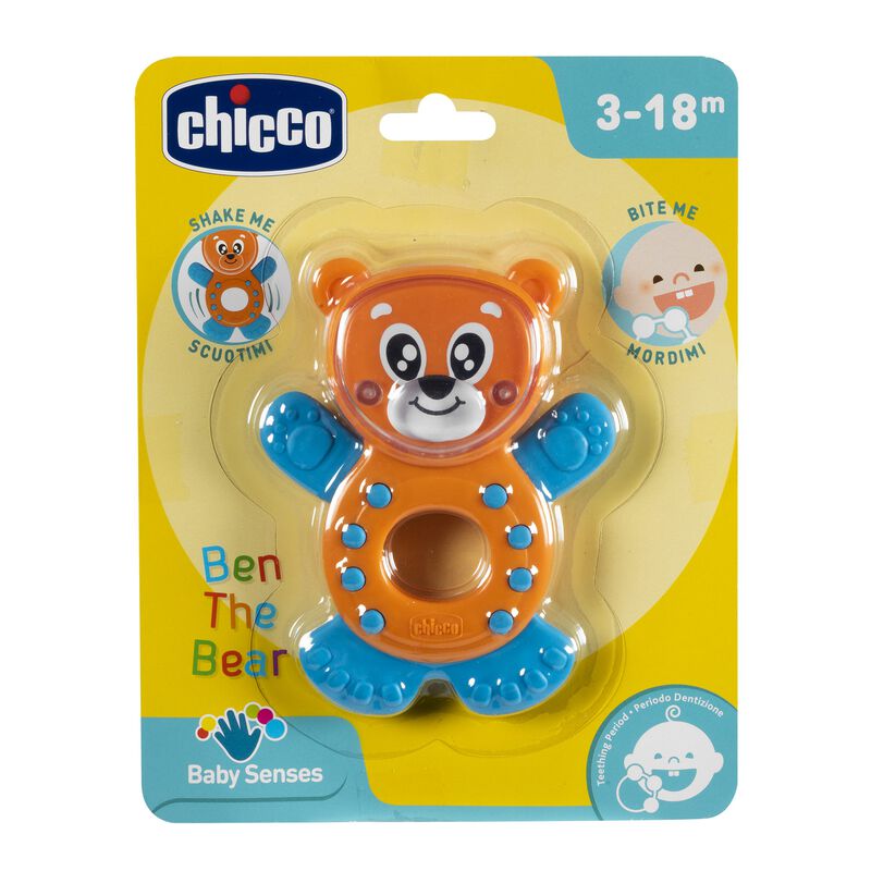 Teether Ben The Bear image number 2